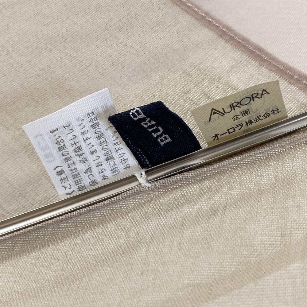 Burberry Parasol Beige UV Protective Umbrella Fully Functional Authentic