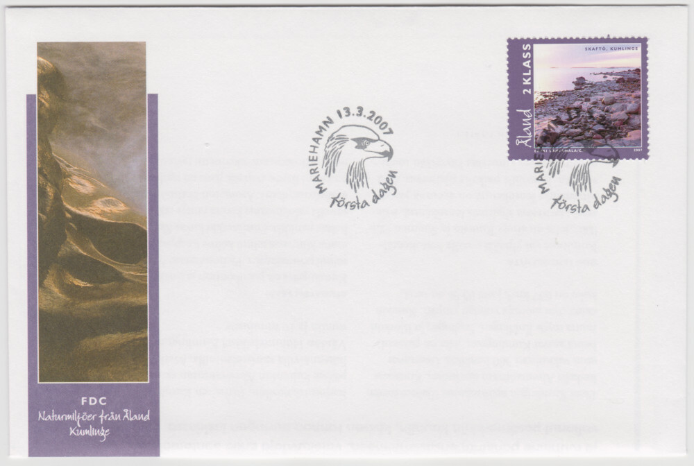 Aland FDC 2007, Landscape, Kumlinge, Mint