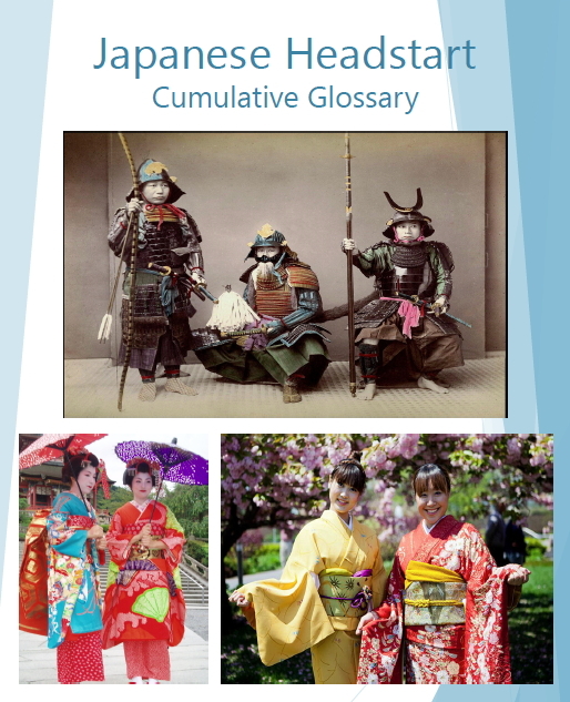 Learn Japanese Fast- The Most Complete & Comprehensive Language Course on USB