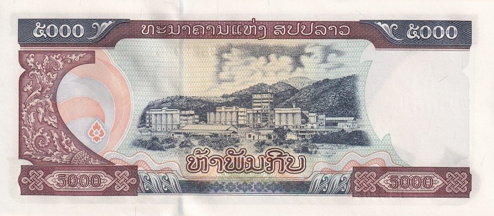 Laos 5000 Kip 2003 P 34b UNC