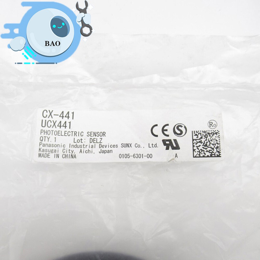 New in box Panasonic Compact Photoelectric Sensor CX-441