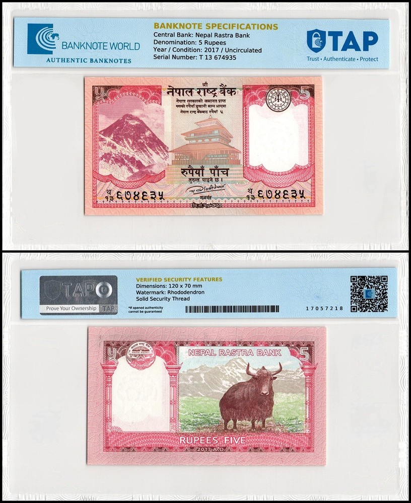 Nepal 5 Rupees, 2017, P-76a, UNC, TAP Authenticated