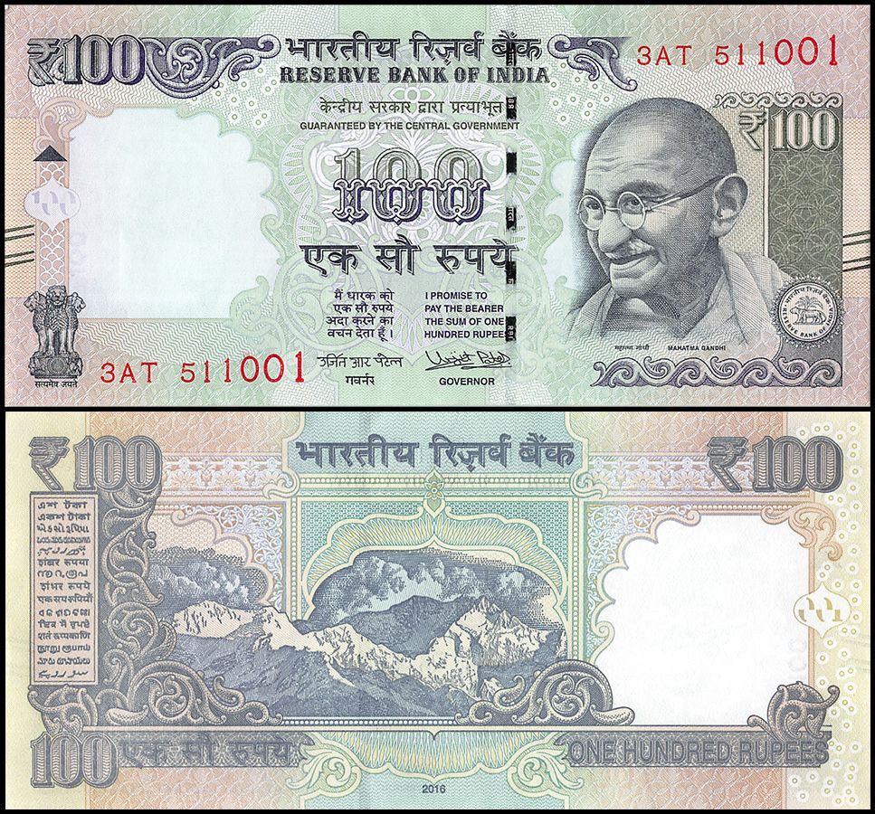 India 100 Rupees, 2016, P-105ag, UNC