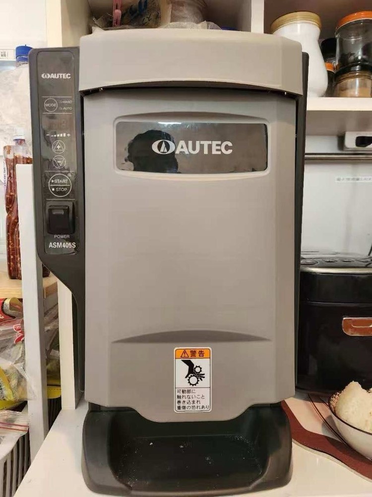 Autec ASM-405S ASM405S Compact Sushi Machine Shari Maker AC100V Tested
