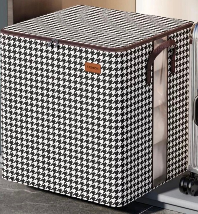 Houndstooth Brown and White Large Foldable Storage Bins 22"x22"x 18" - 2 Pack