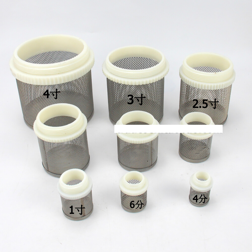 Strainer-Suction and Sump Filter, Stainless Steel Mesh 1/2" ~ 4" Nylon Threads