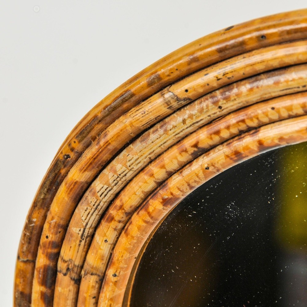 Vintage Split Reed Bamboo Arched Mirror