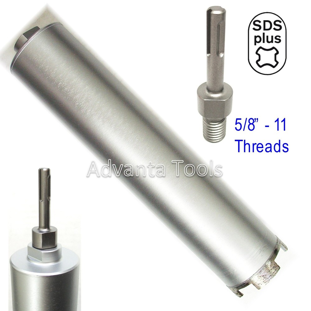 Combo: 2-1/4” Dry Diamond Core Drill Bit for Hard Concrete with SDS Plus Adapter