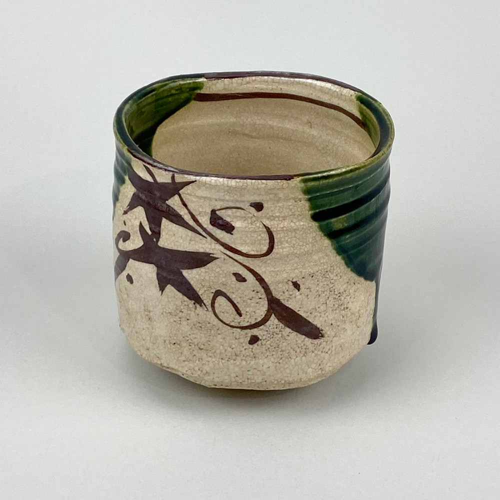 Oribe Ware Tea Bowl + Box Japan Mid 20th Century Impressed Mark