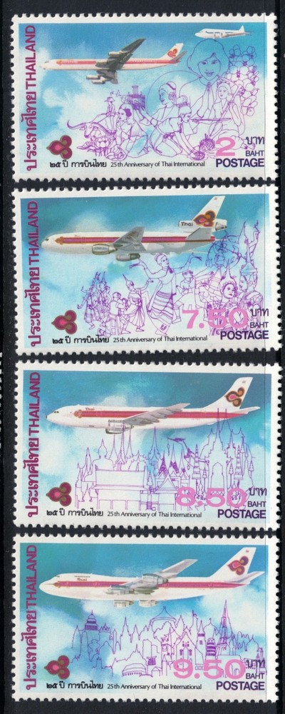 1985 Thailand Scott 1107-10 Mint MNH