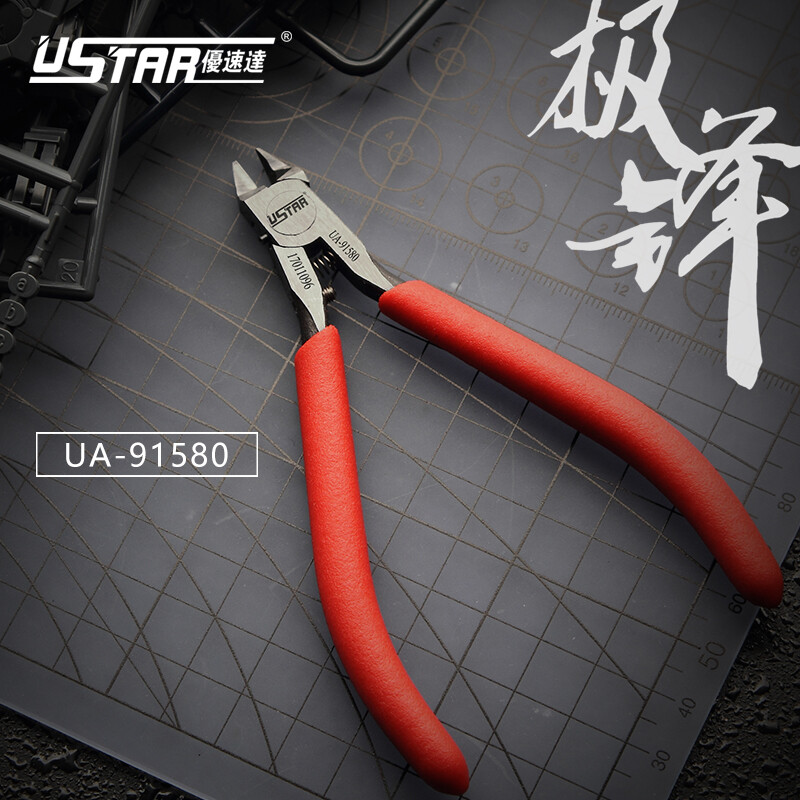 U-Star Sharp Single Blade Nippers/Side Cutter/Pliers
