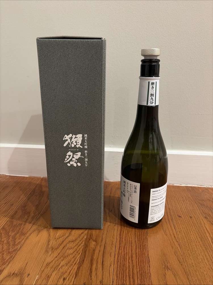 Dassai 39 Junmai Daiginjo Sake Empty Bottle 720ml and box