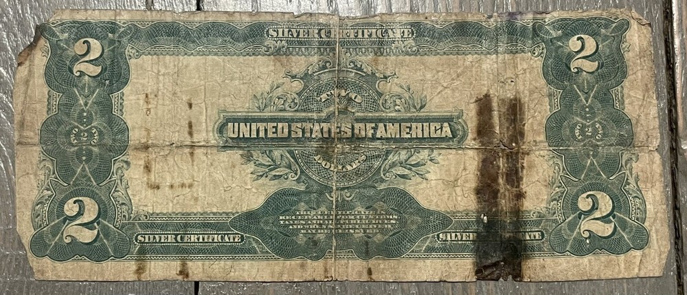 1899 $2 Silver Certificate “Mini Porthole” SC, U.S. Currency