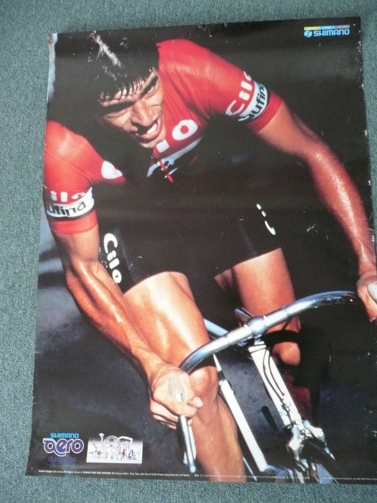 DANIEL GISIGER 1981 -WINNER OF 90 KM TIME TRIAL