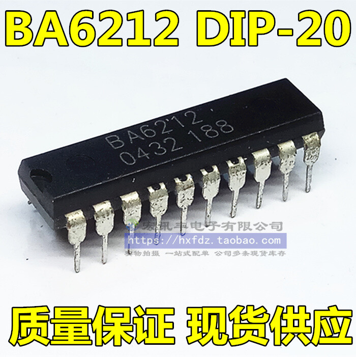 1PC/lot BA6212 DIP-20 high quality #96-9