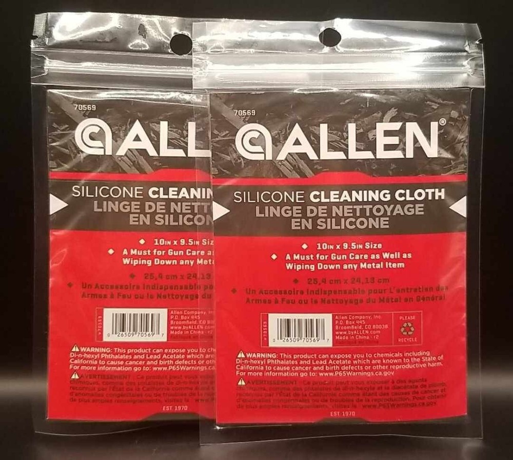 Allen, 2 Pack, Yellow Silicone Cleaning Cloth #70569