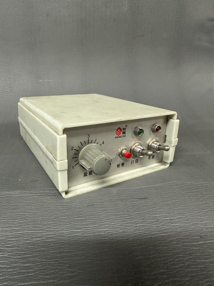 HP 241K Ribbon Heat Press Controller