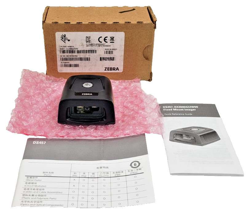 Zebra DS457-DL20004ZZWW Fixed Mount Barcode Scanner DS457 2D NEW IN BOX
