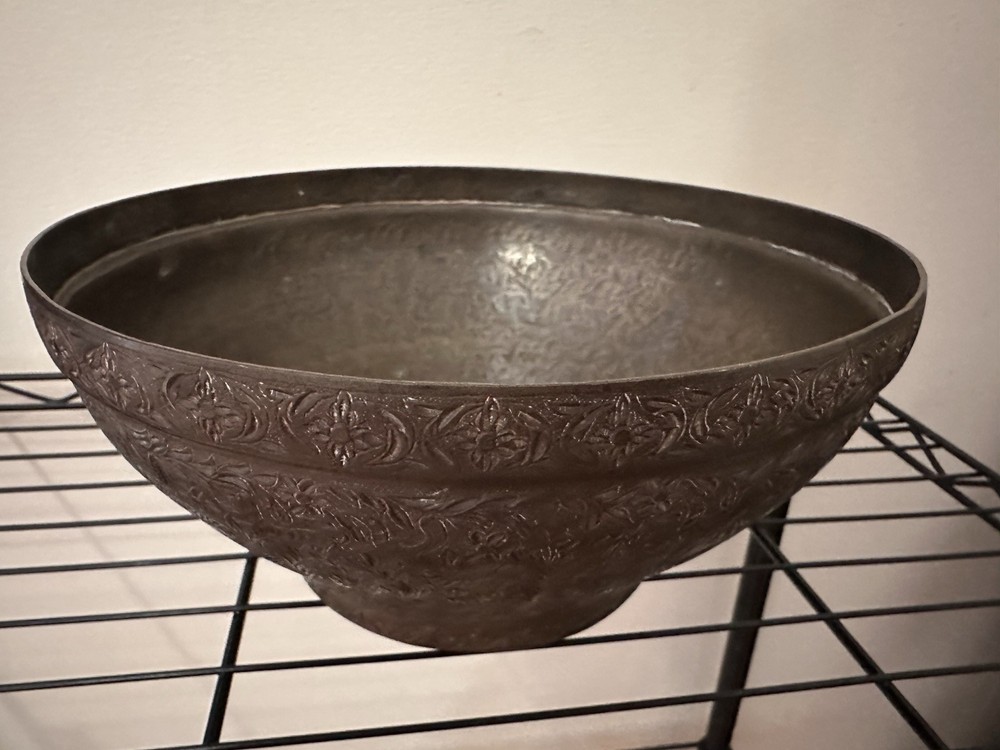 19th Century Middle Eastern Bowl 9.5x5"