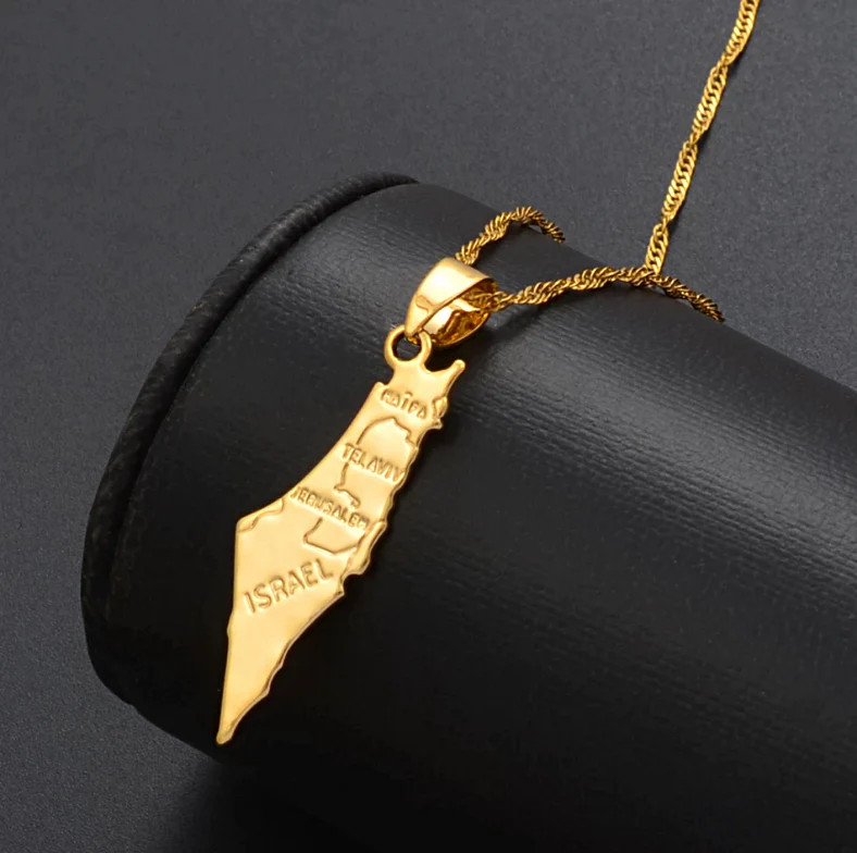 Israel Map Pendant Necklace
