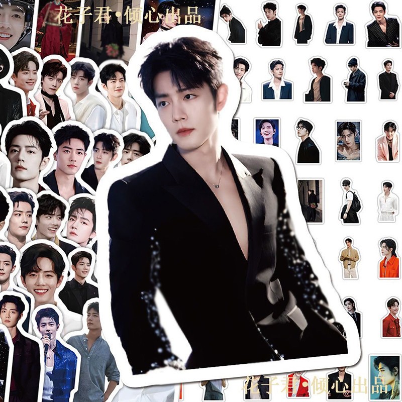 Xiao Zhan Student 65PCS stickers Collection
