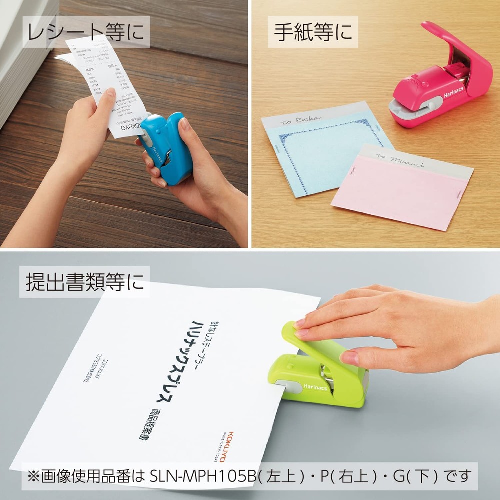 Stapleless Stapler Harinacs Press Holeless for 5 Sheets Binding White