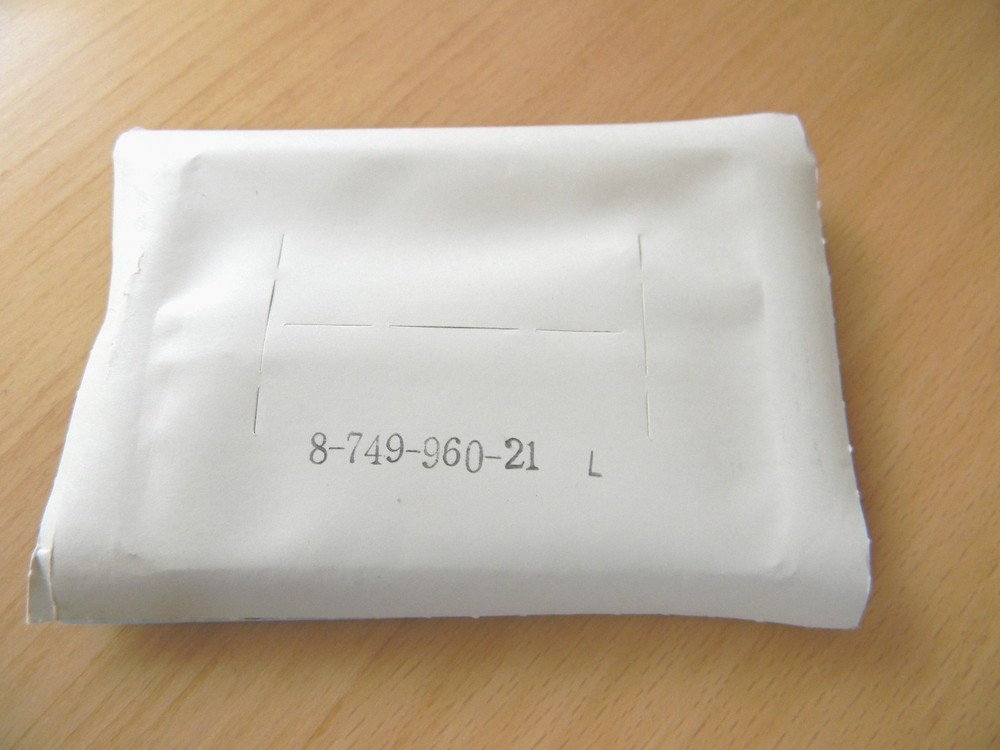 STK6021 Integrated Circuit IC