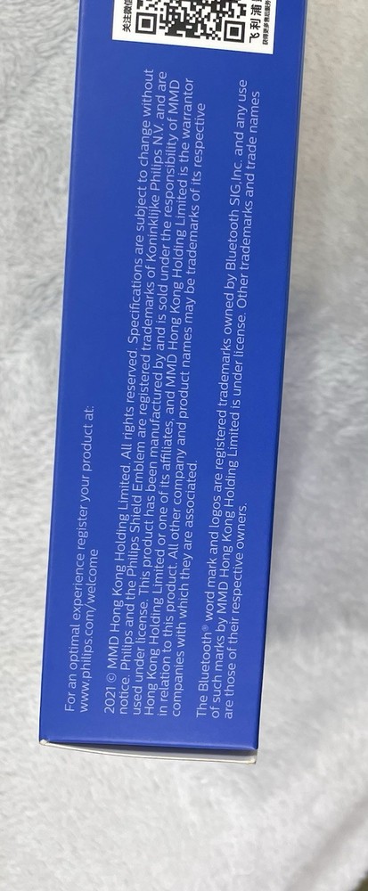 Philips Multimedia Speaker 6000 Series