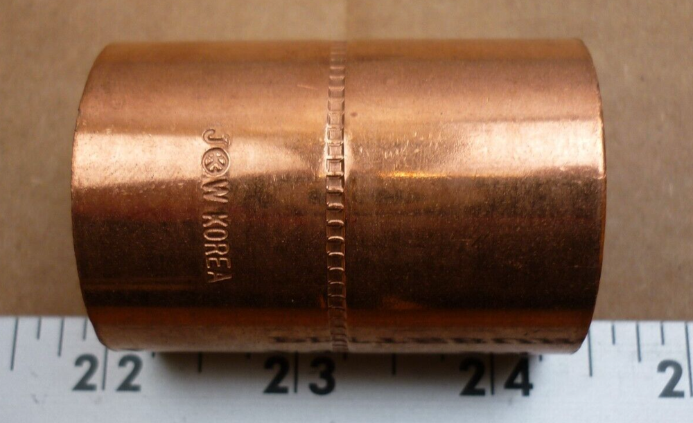 1-1/4" Copper Coupling with Stop (Brands Vary)