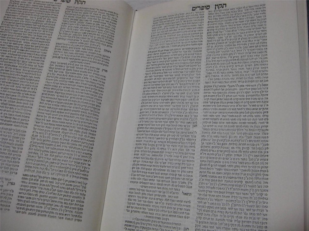 Hebrew 2 WORKS BY RASHBASH Solomon ben Simon Duran SHU"T & DIVRE SOFRIM