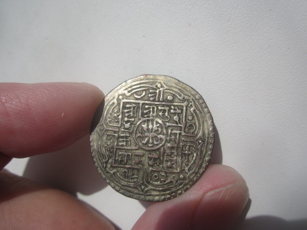 SE1802 (1880) NEPAL MOHAR