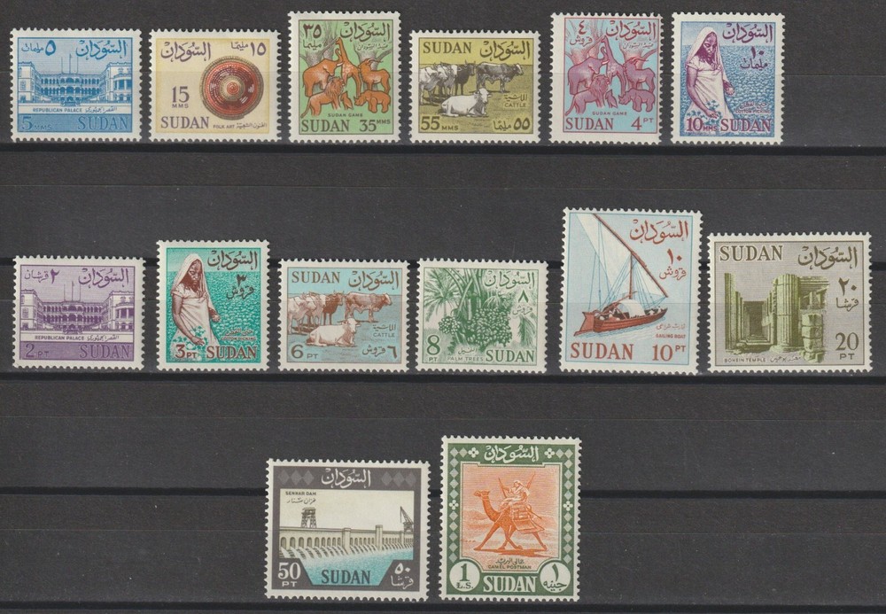 SUDAN 1962 SG 171/184 MNH
