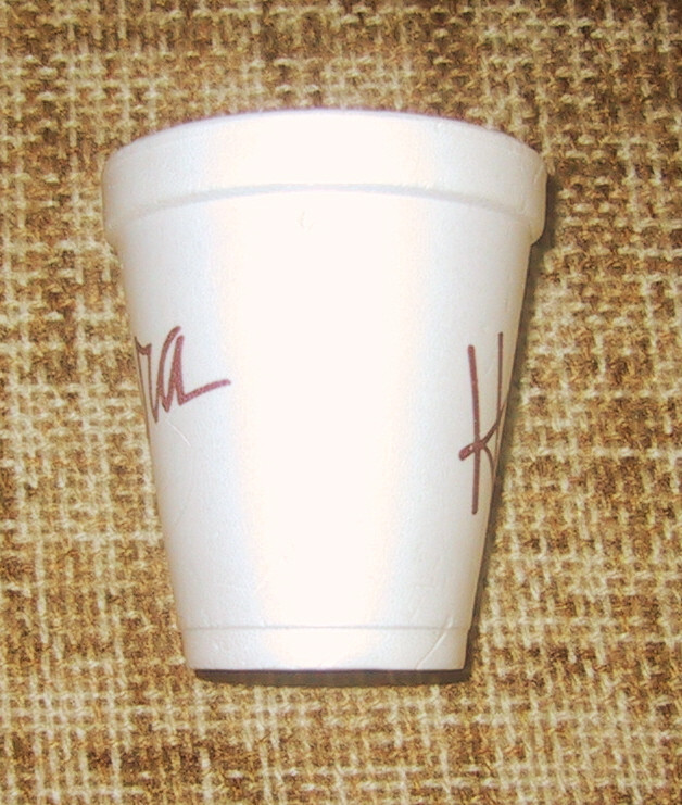 Collectable Foam HARA ARENA cup, never used
