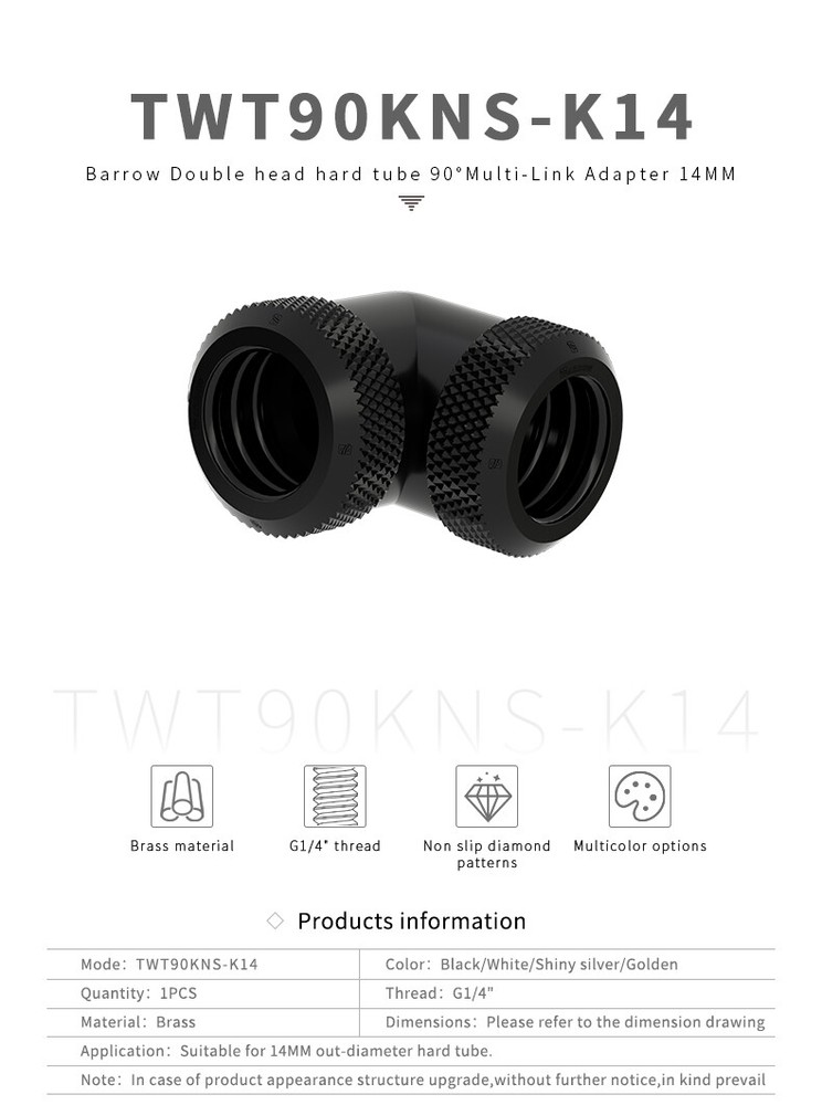 Barrow 90 Degree Angle 14mm Multi-Link to Multi-Link Dual Fitting Adapter
