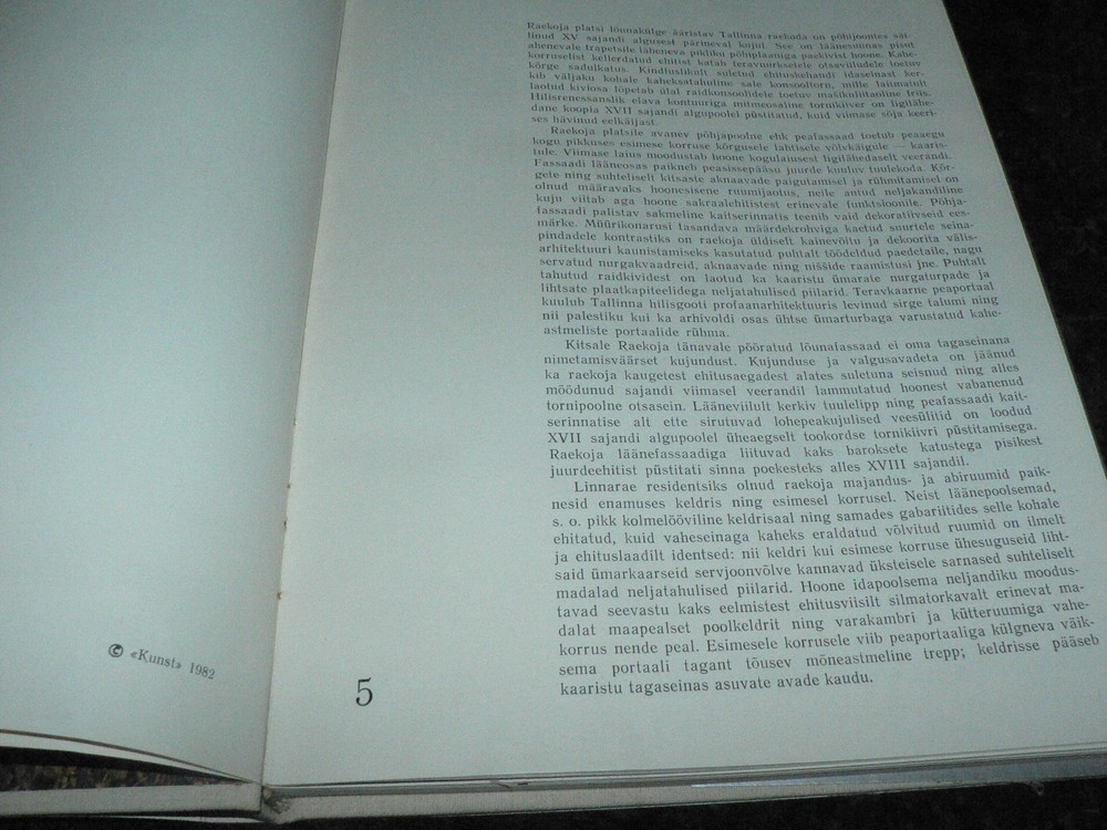 ESTONIA TALLINN town hall 1982