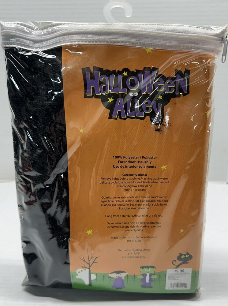 40” X 84” Lighted Panel Halloween Door Wall Decorative Lighting String Bat Cave