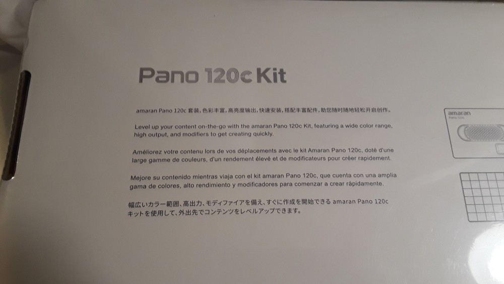 amaran Pano 120c LED Light Panel Kit / Charcoal / New/ Sealed