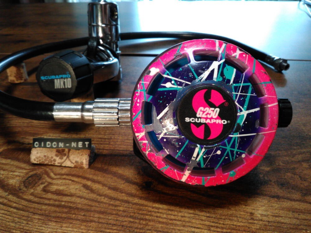 Scubapro G250/MK10 -Good condition