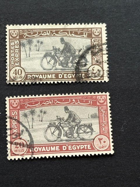 1929,1944 EGYPT ## E2, E4 , SPECIAL DELIVERY, USED