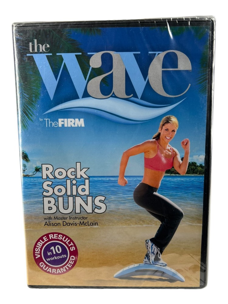 Exercise CD ONLY for Rock Solid Buns called The Wave by The Firm