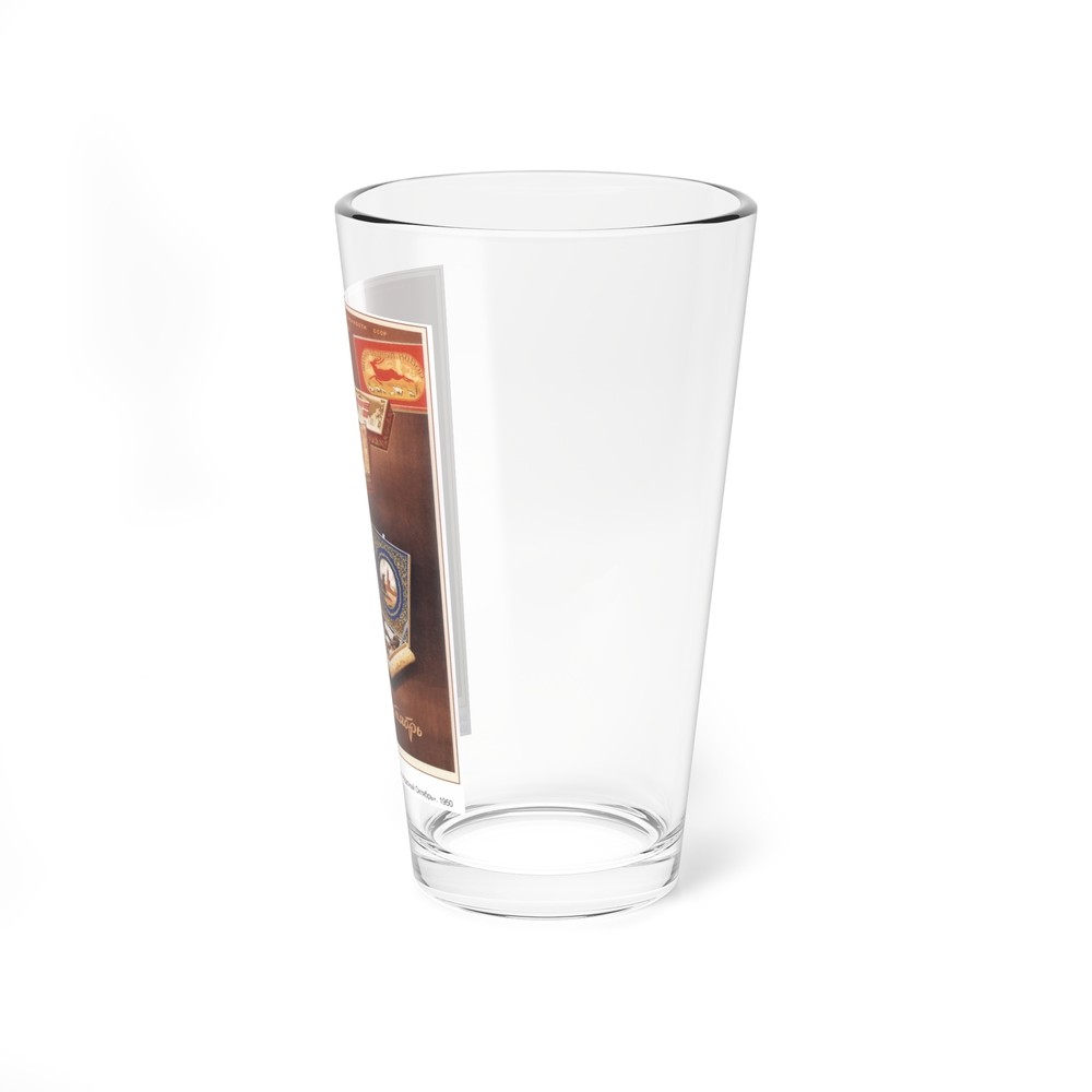 Soviet Era Poster 505 - Pint Glass 16oz