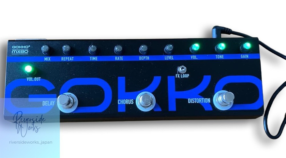 GOKKO Guitar Multi-Effect Pedal & INVAVO Cable