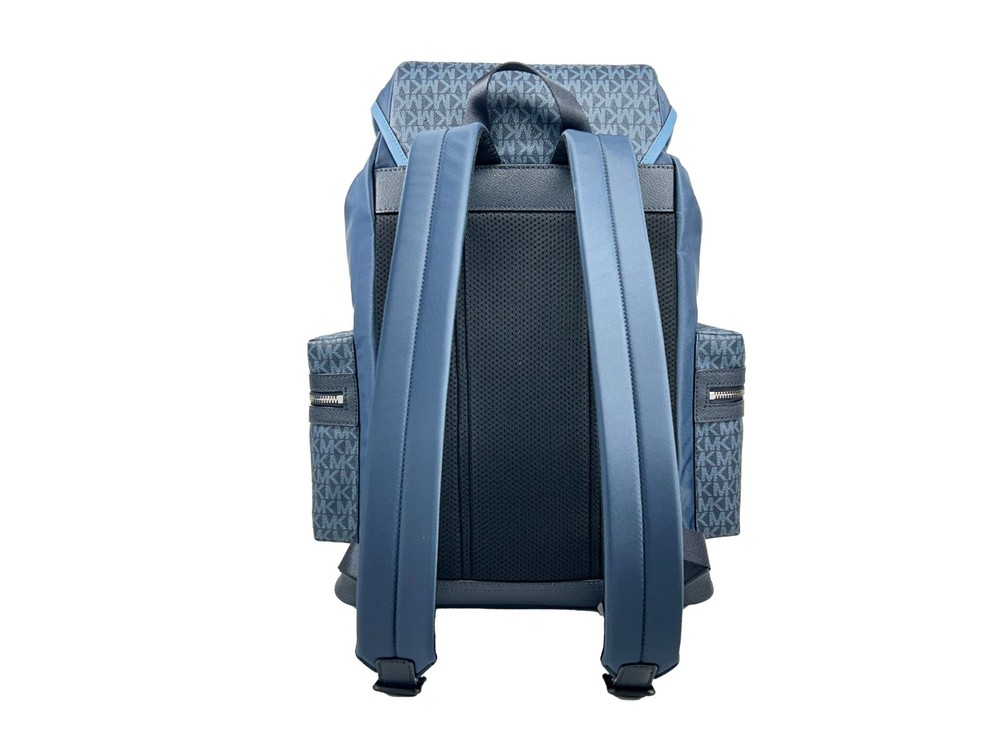 Michael Kors Large Utility Cooper Pocket Backpack