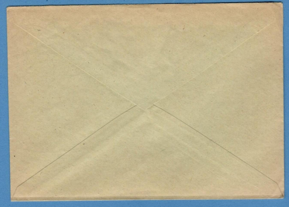 1942 GERMANY LATVIA Ostland ENVELOPE USED RIGA 7706