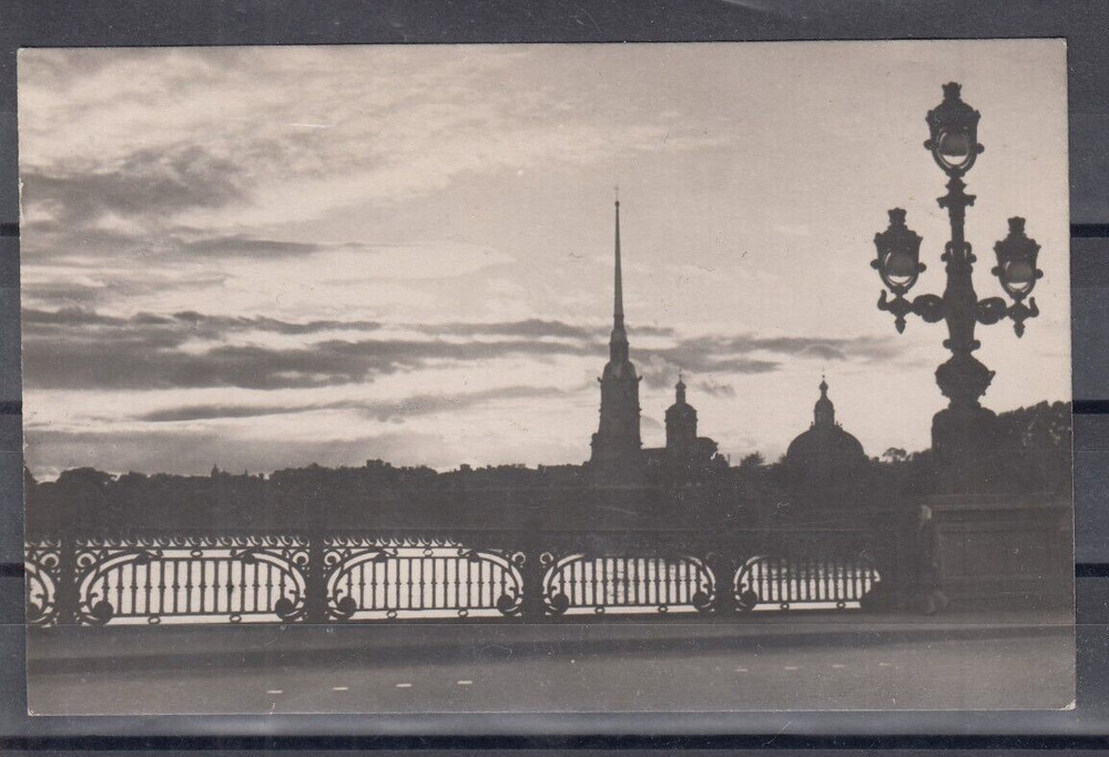 Soviet Union 2752 + 2975 on Postcard MiF (200)