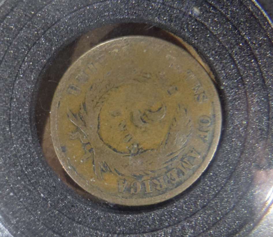 Nice Pair of 1864 2Cent Coins