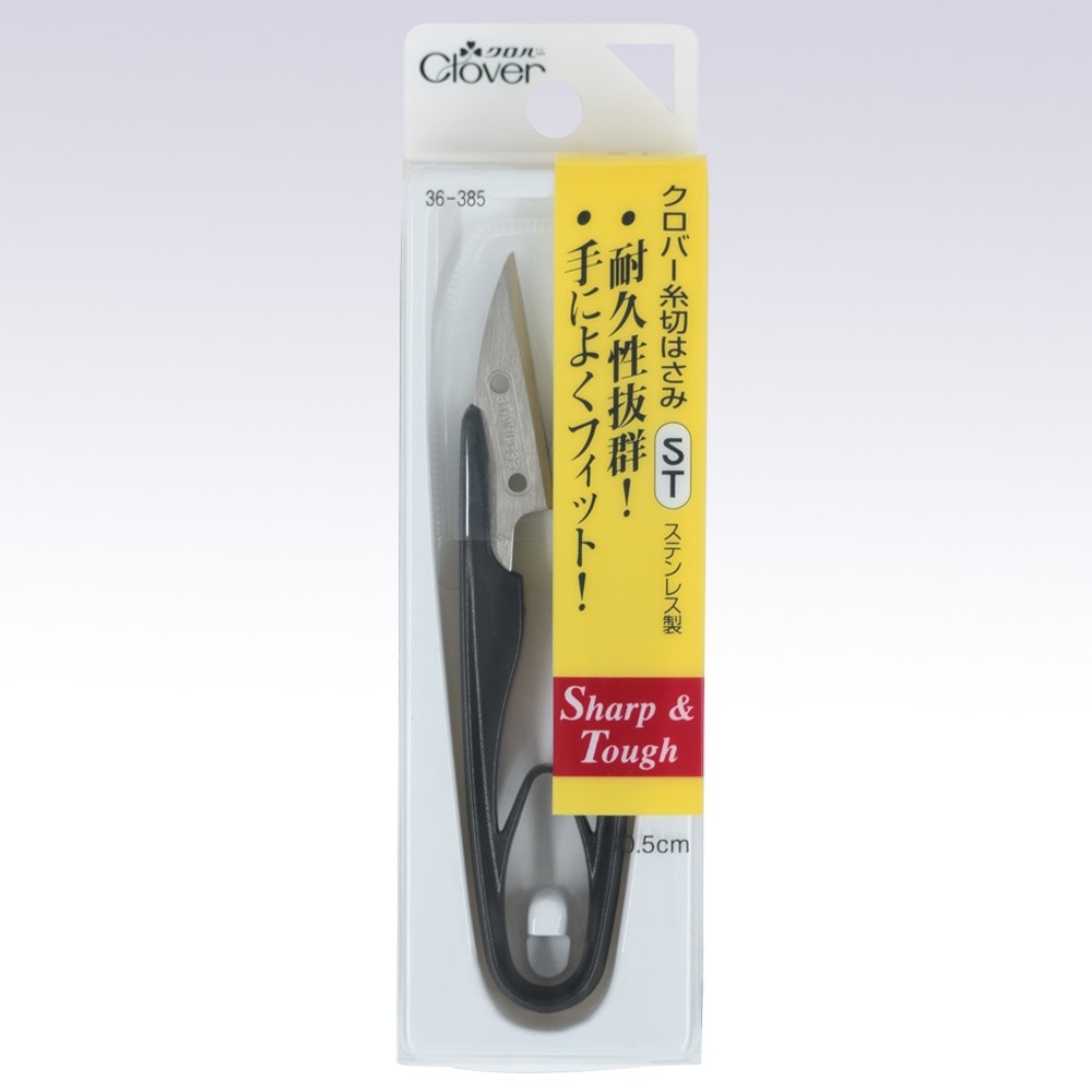 Clover Stainless Thread Snips ST 10.5cm (36-385)