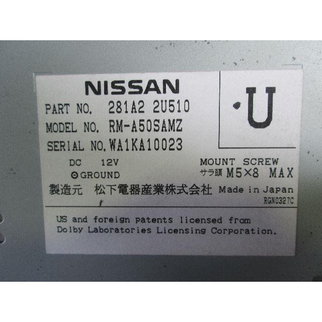 Kap 112714 Cube Az10 Genuine Audio
