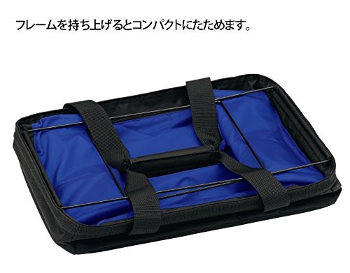 Molten Foldable Multi-Bag KT0030　Japan