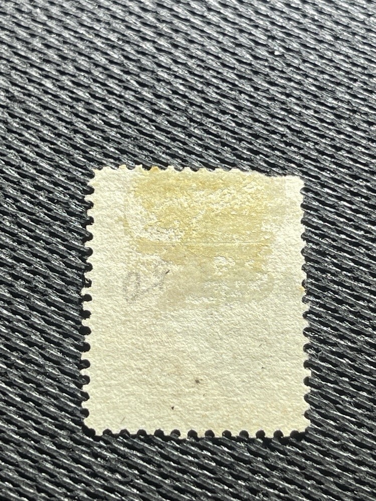 Antique US Stamp Scott #152 Fine Used Condition